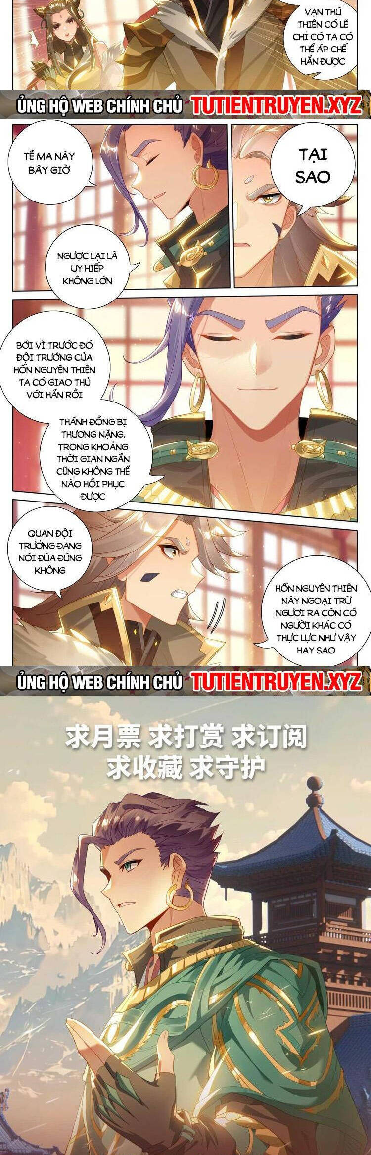 Nguyên Tôn Chap 722 - Next Chap 723