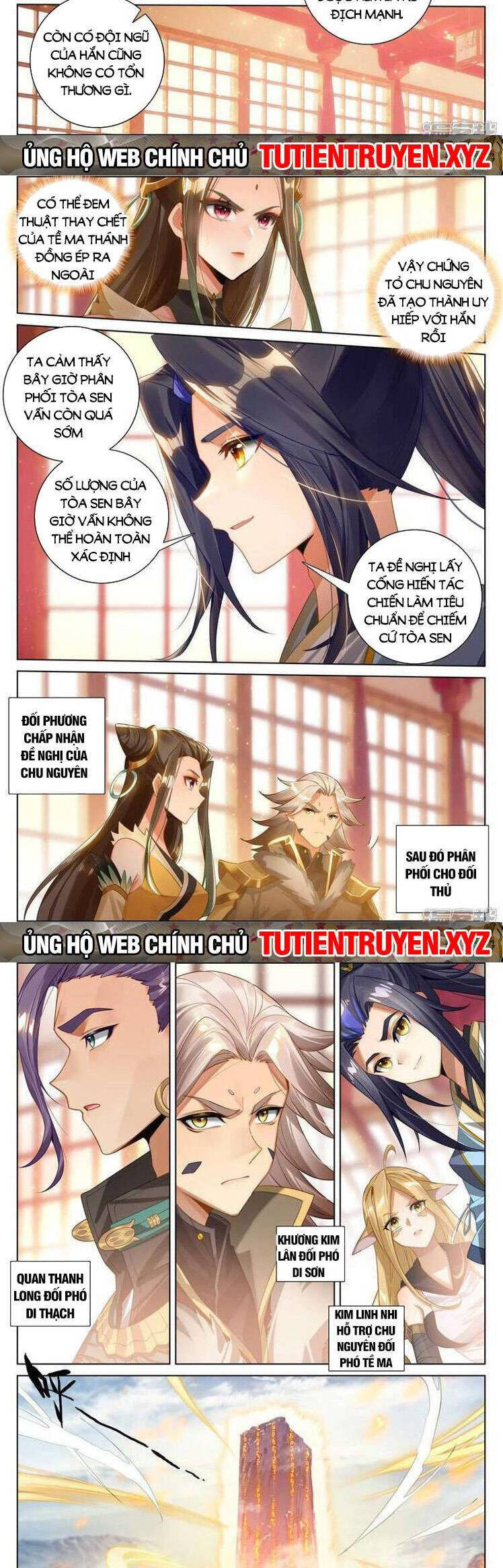 Nguyên Tôn Chap 723 - Next Chap 724