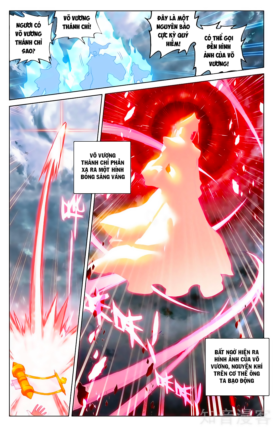 Nguyên Tôn Chap 73 - Next Chap 74