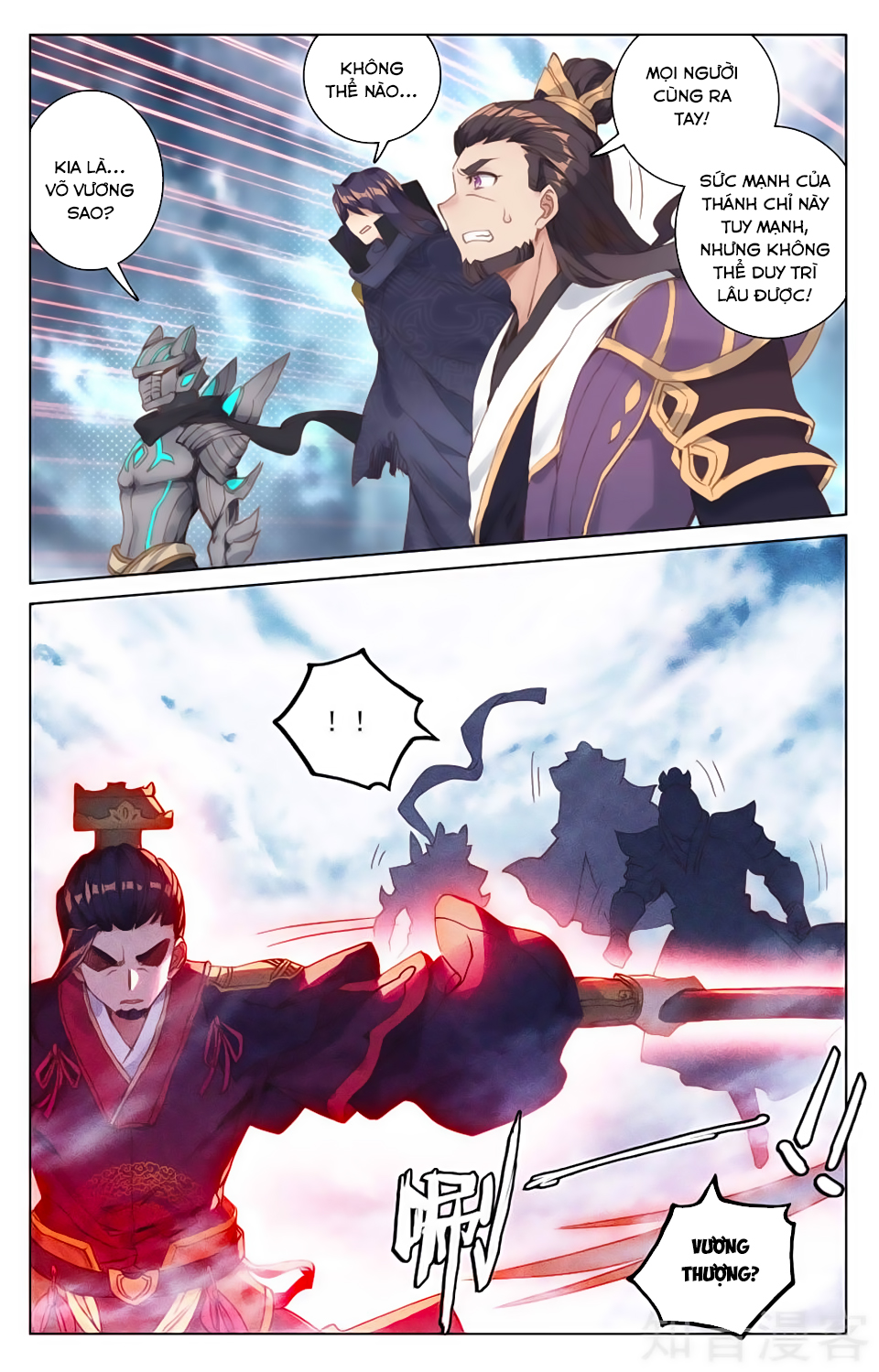 Nguyên Tôn Chap 73 - Next Chap 74