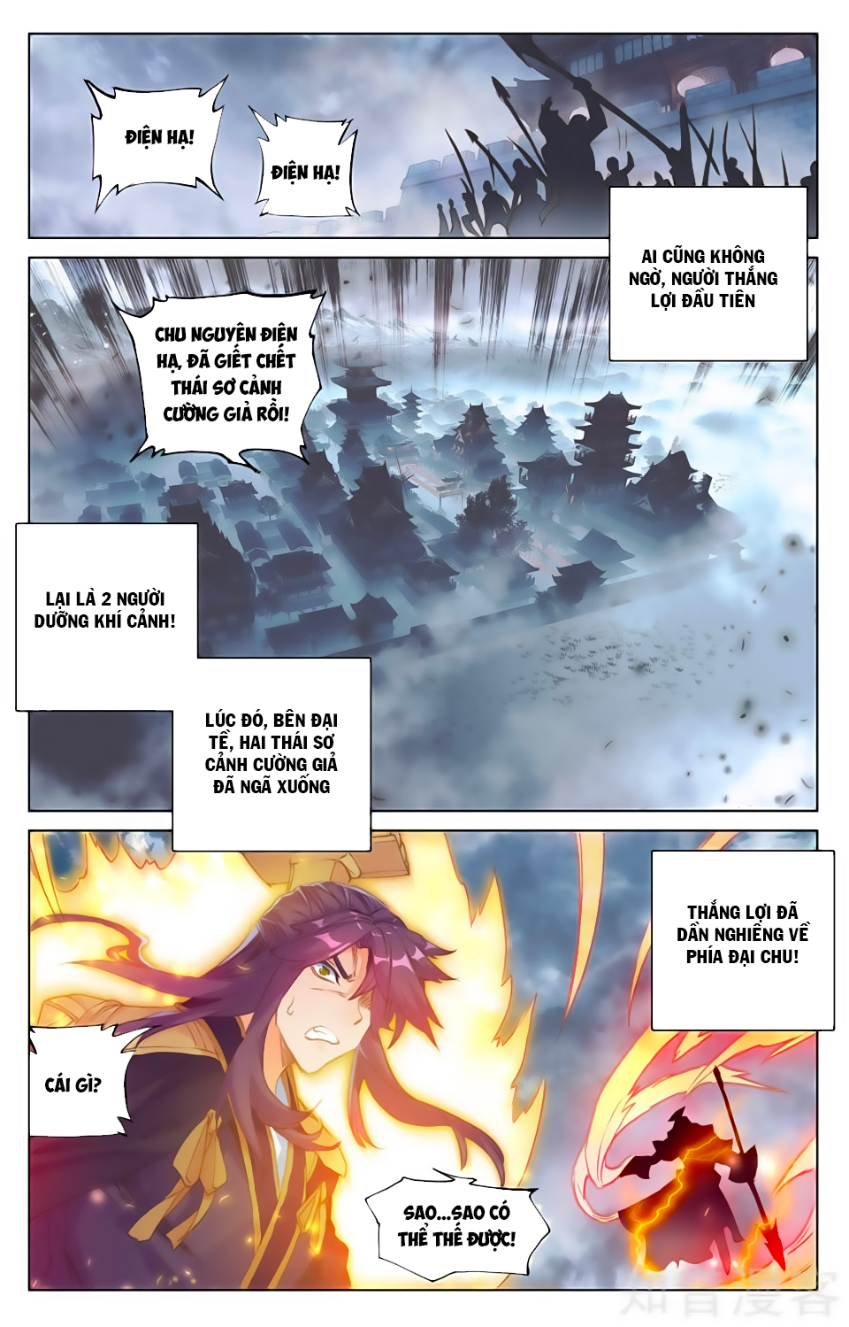 Nguyên Tôn Chap 73 - Next Chap 74