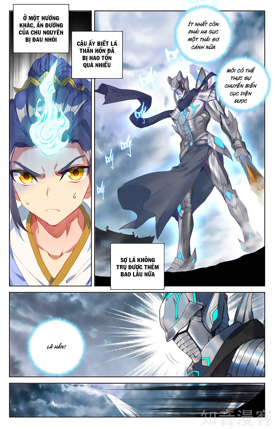 Nguyên Tôn Chap 73 - Next Chap 74