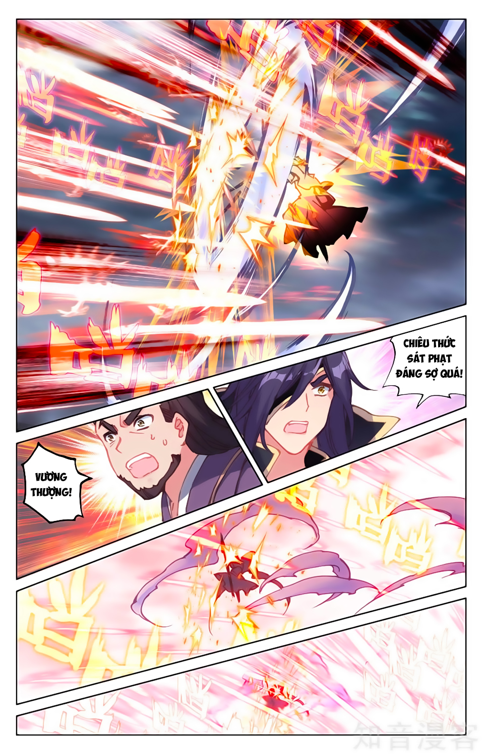 Nguyên Tôn Chap 74 - Next Chap 75