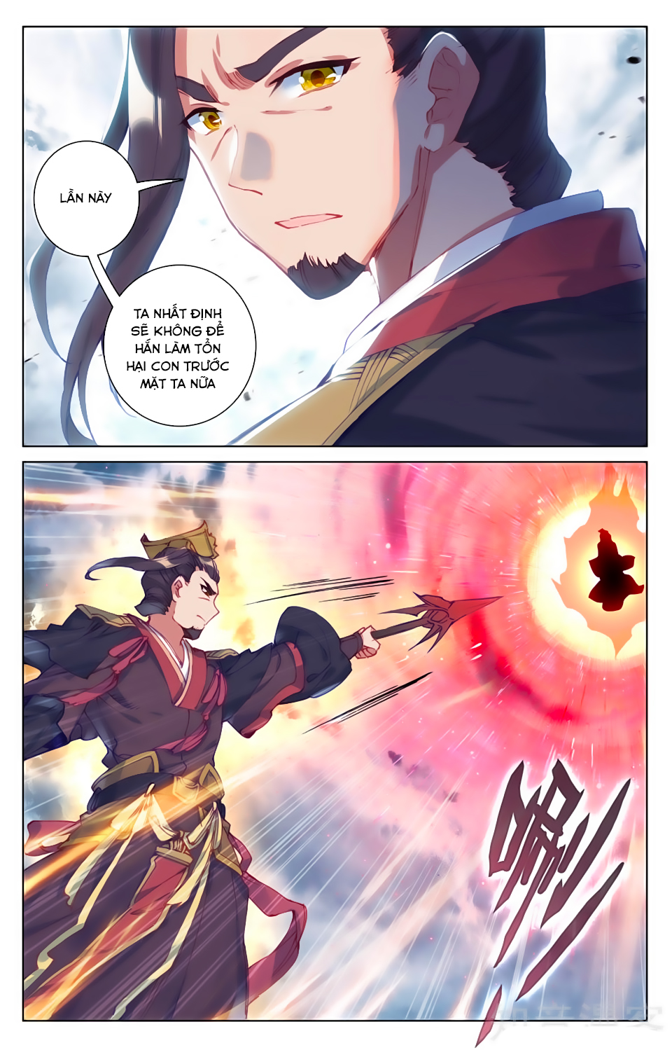 Nguyên Tôn Chap 74 - Next Chap 75