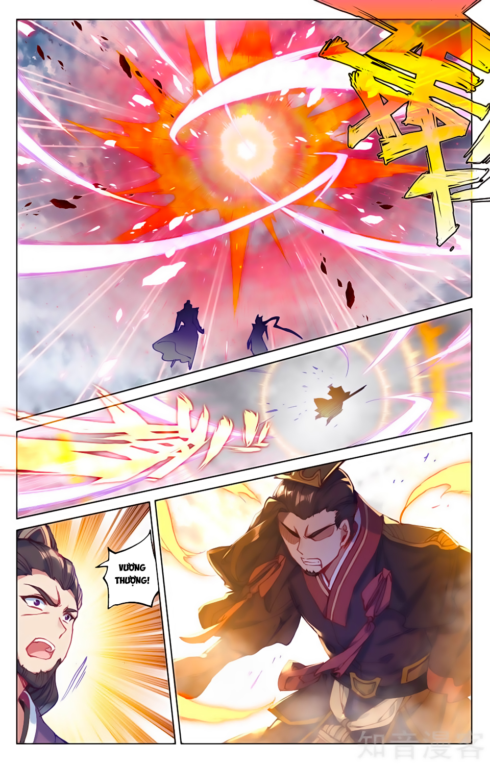 Nguyên Tôn Chap 74 - Next Chap 75