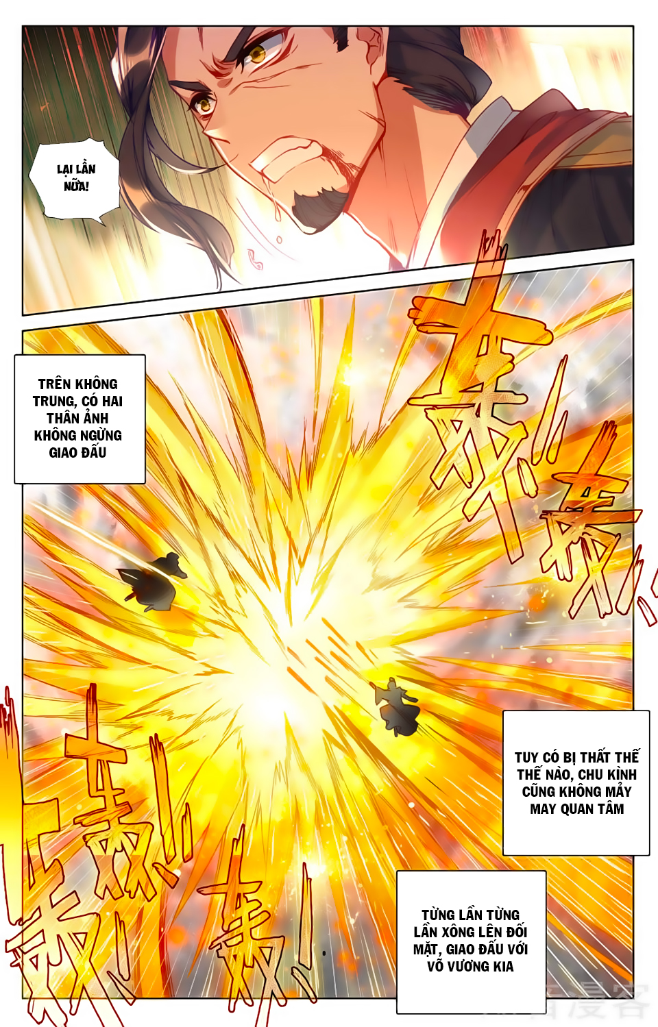 Nguyên Tôn Chap 74 - Next Chap 75