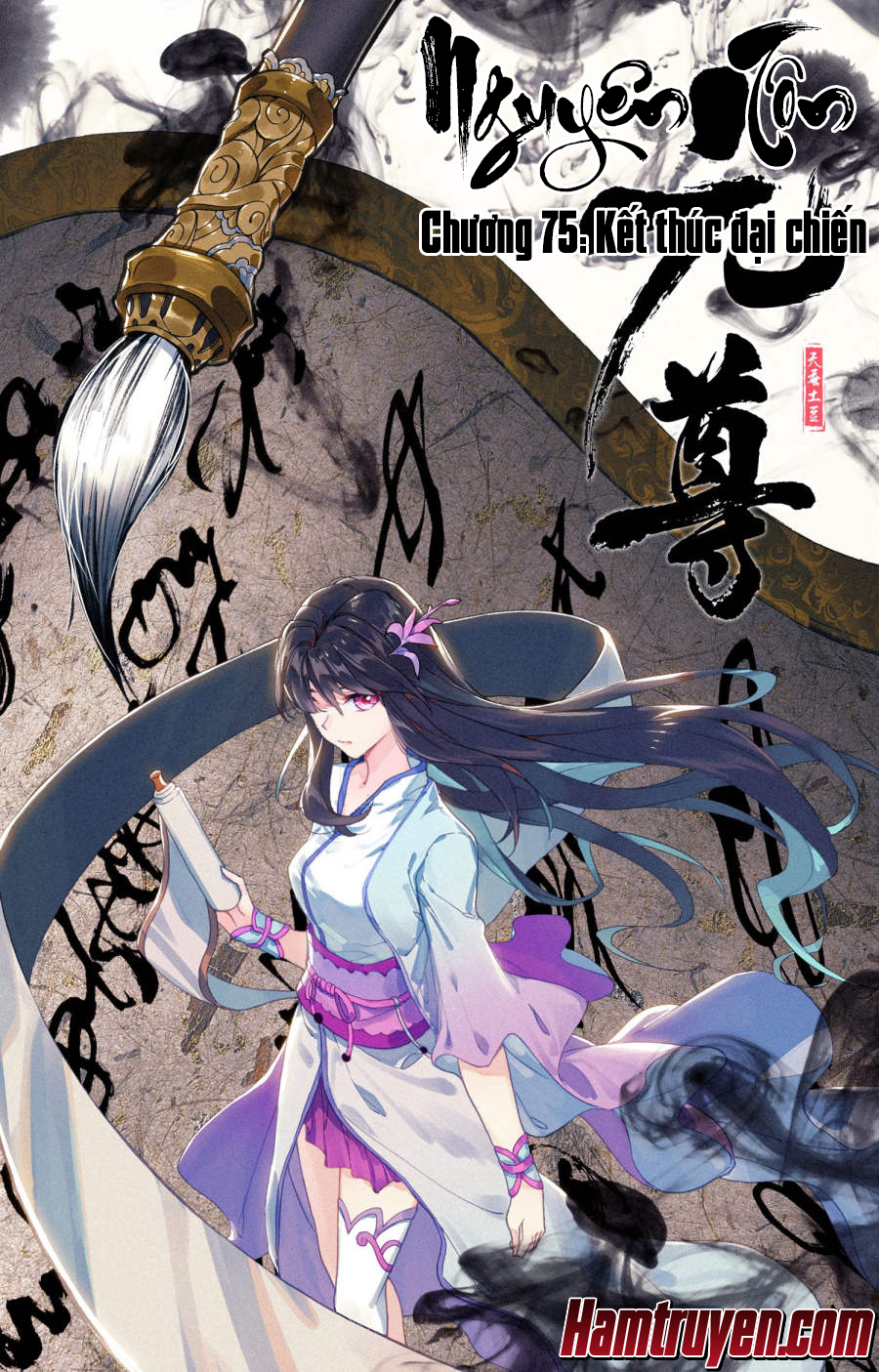 Nguyên Tôn Chap 75 - Next Chap 76