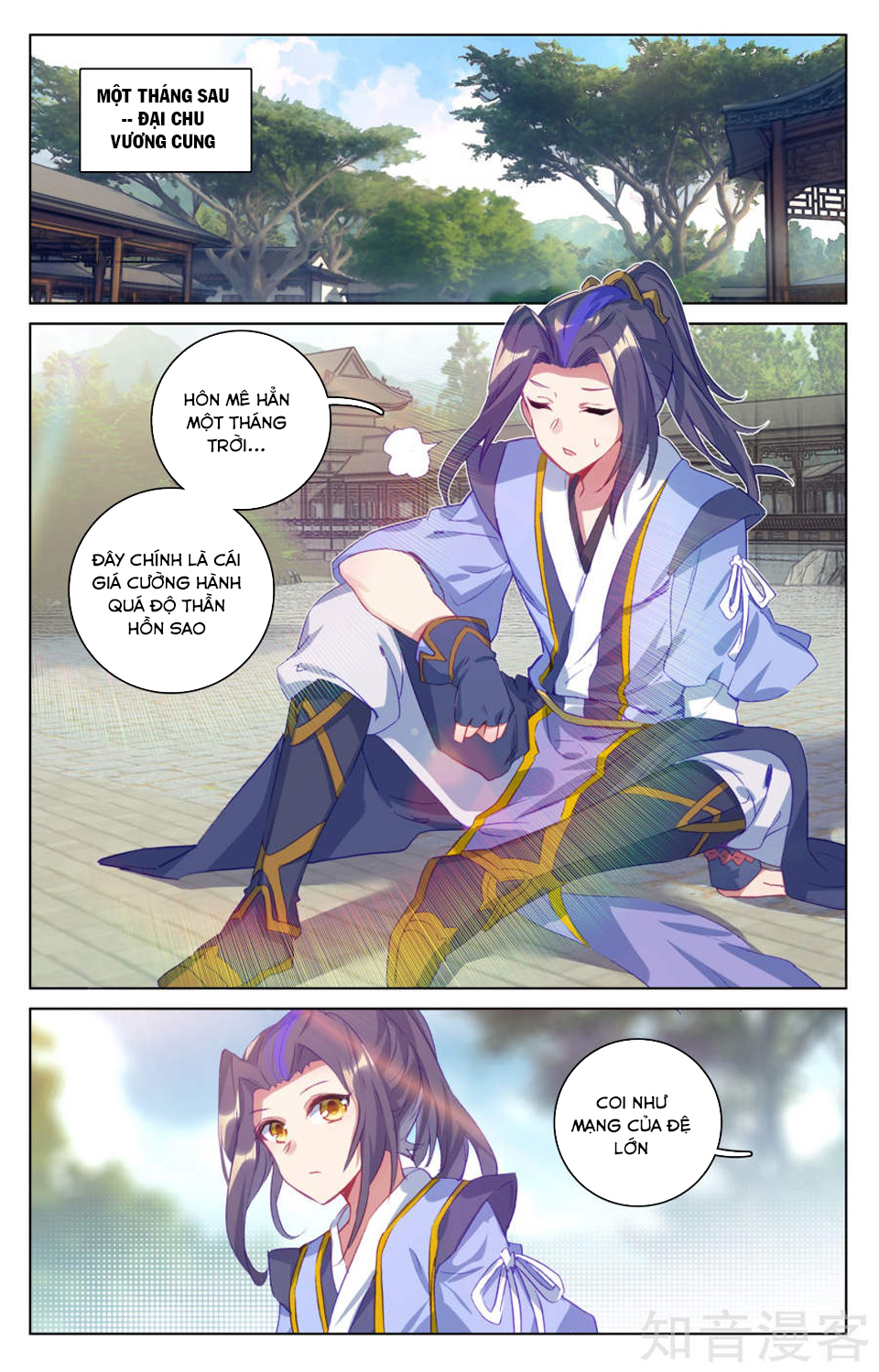 Nguyên Tôn Chap 75 - Next Chap 76