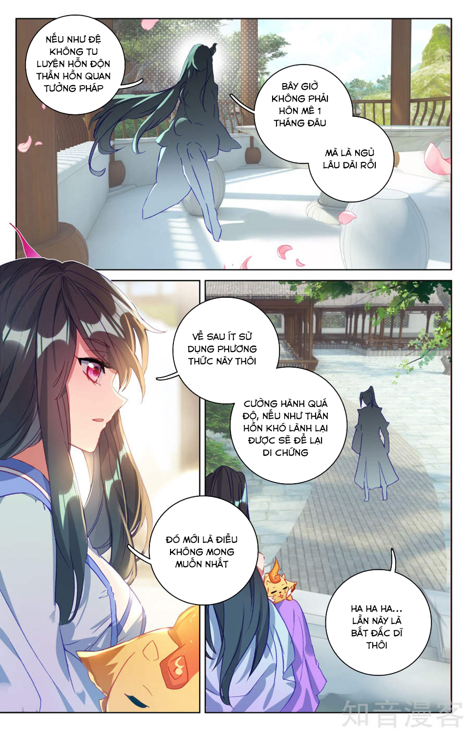Nguyên Tôn Chap 75 - Next Chap 76