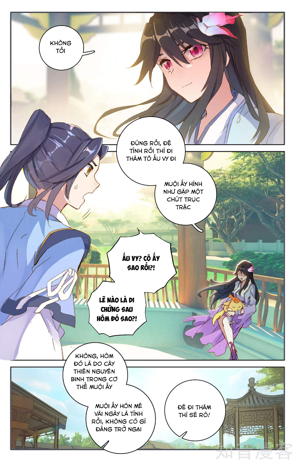 Nguyên Tôn Chap 75 - Next Chap 76