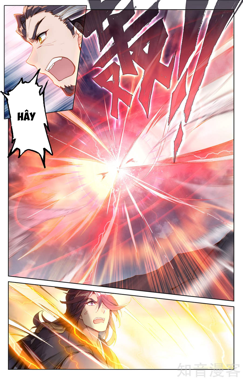 Nguyên Tôn Chap 75 - Next Chap 76
