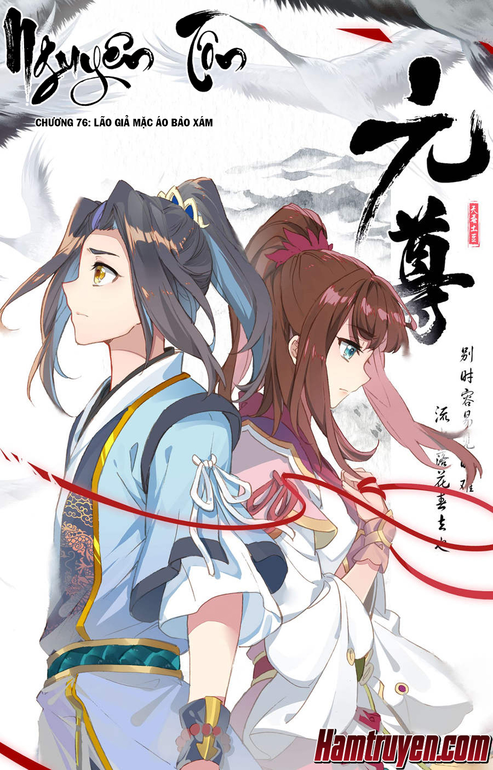 Nguyên Tôn Chap 76 - Next Chap 77