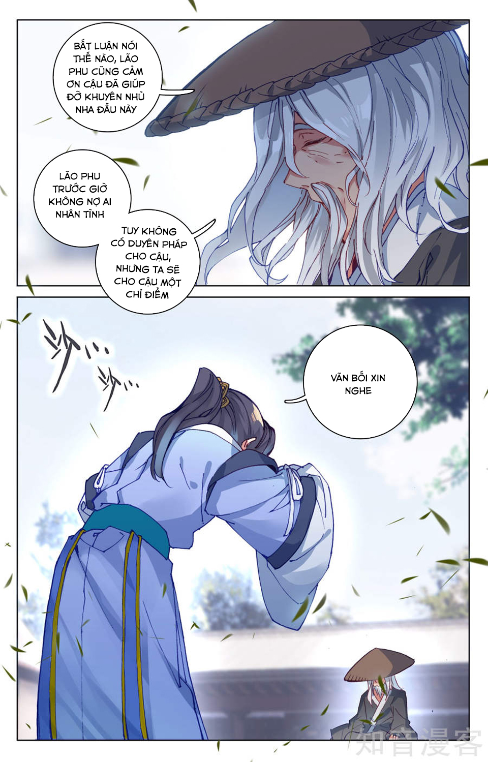 Nguyên Tôn Chap 76 - Next Chap 77
