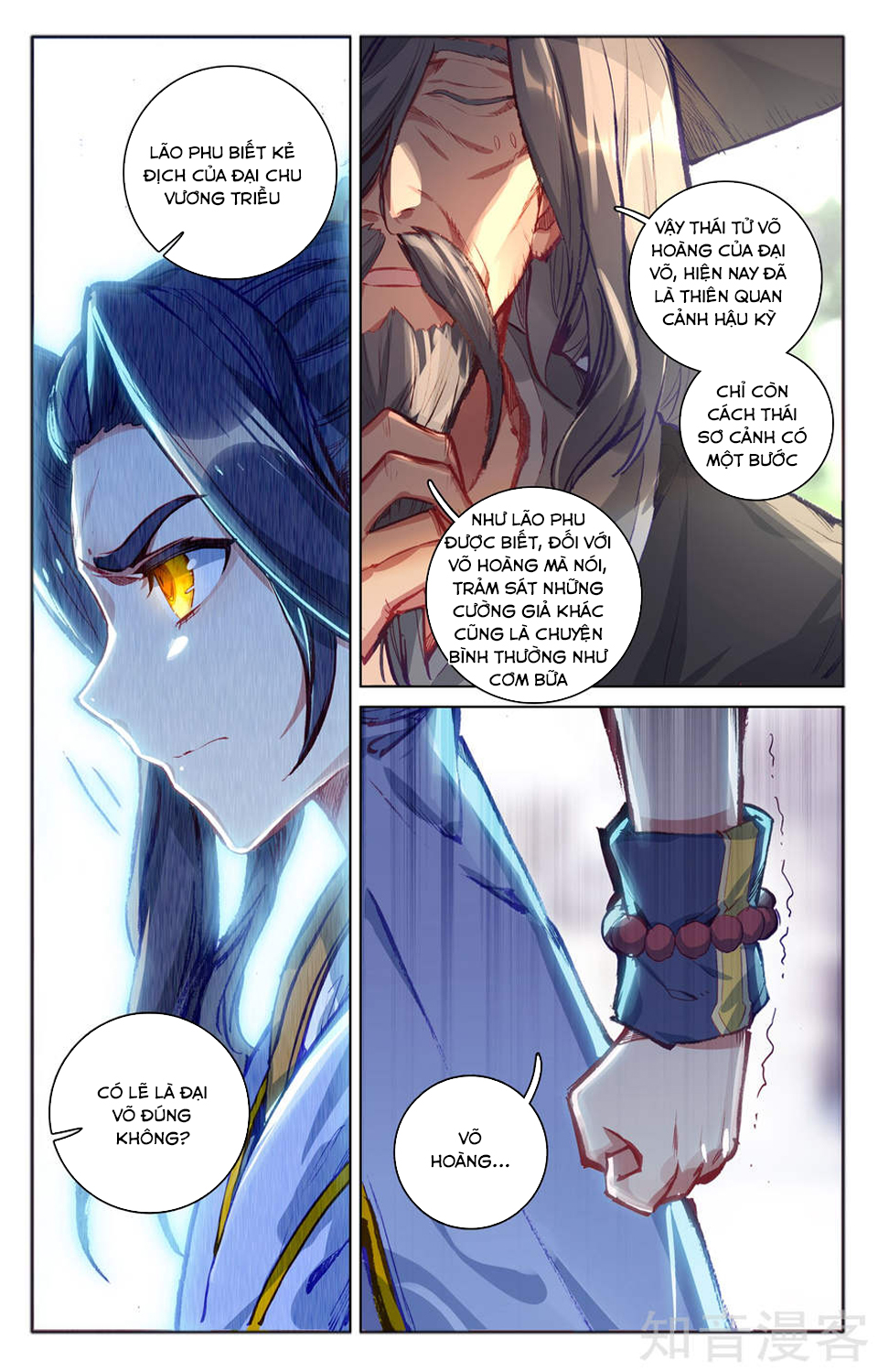 Nguyên Tôn Chap 76 - Next Chap 77