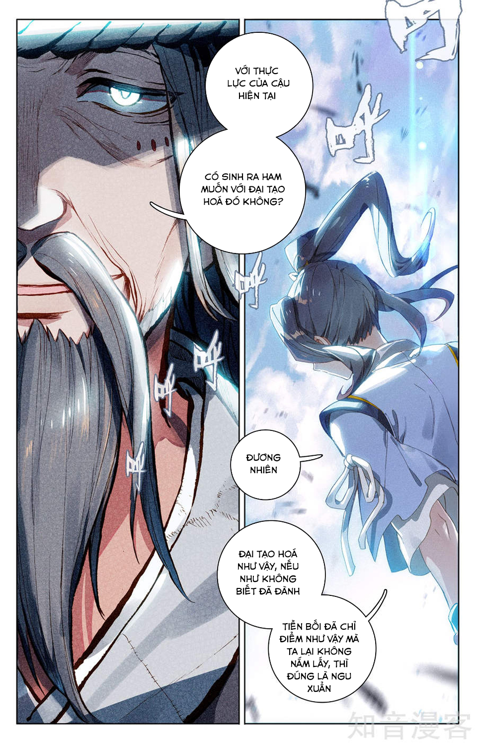 Nguyên Tôn Chap 76 - Next Chap 77