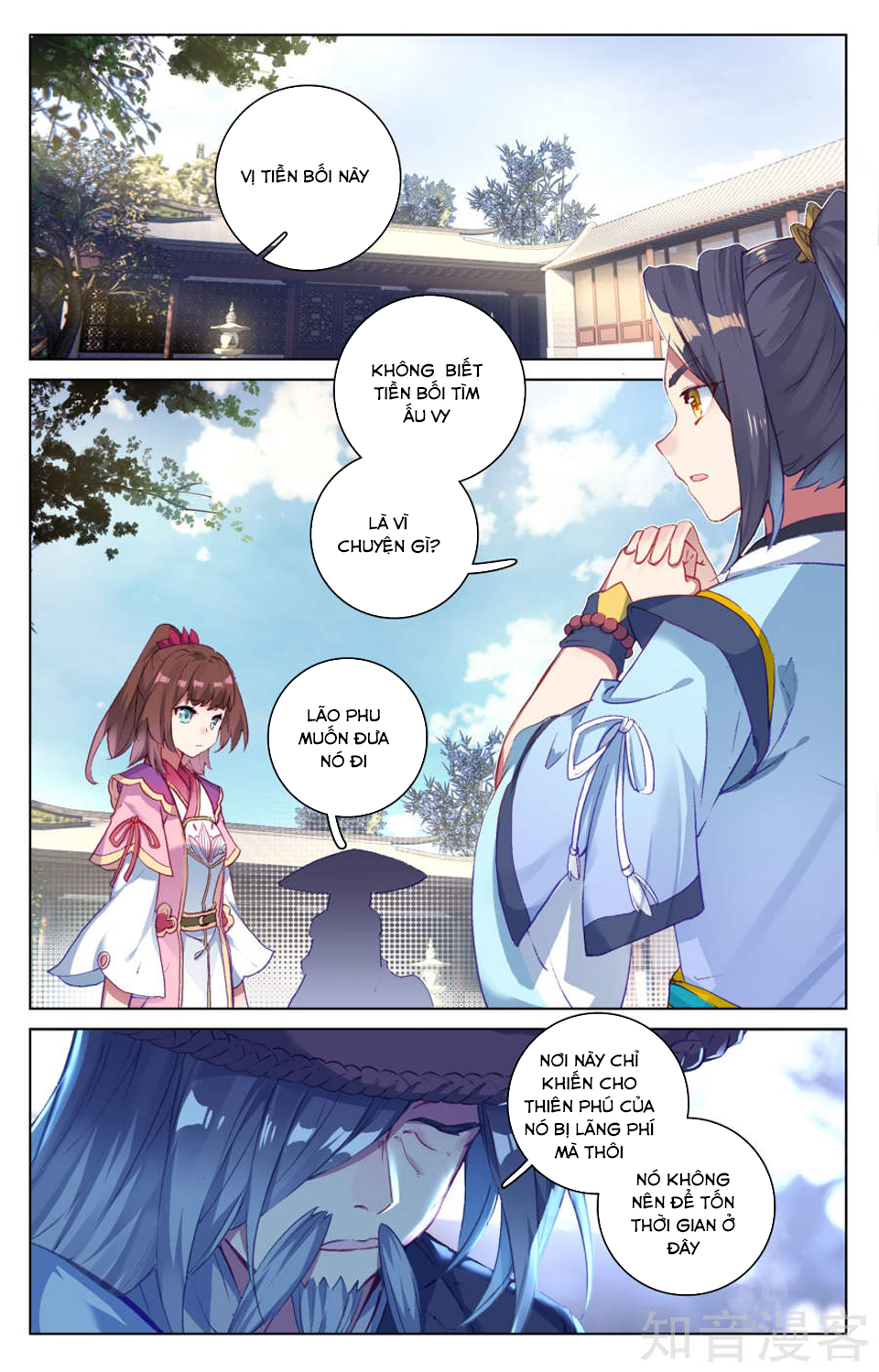 Nguyên Tôn Chap 76 - Next Chap 77