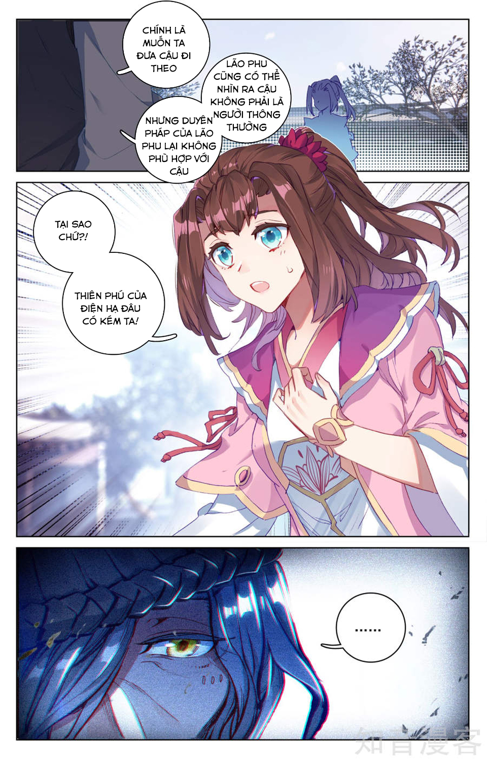 Nguyên Tôn Chap 76 - Next Chap 77