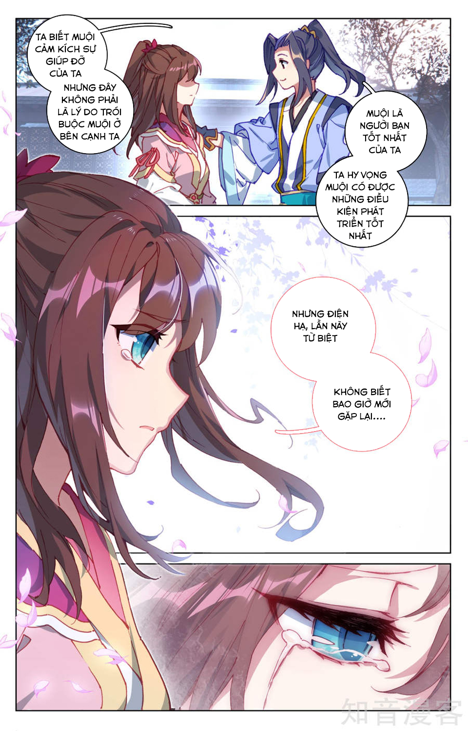 Nguyên Tôn Chap 76 - Next Chap 77