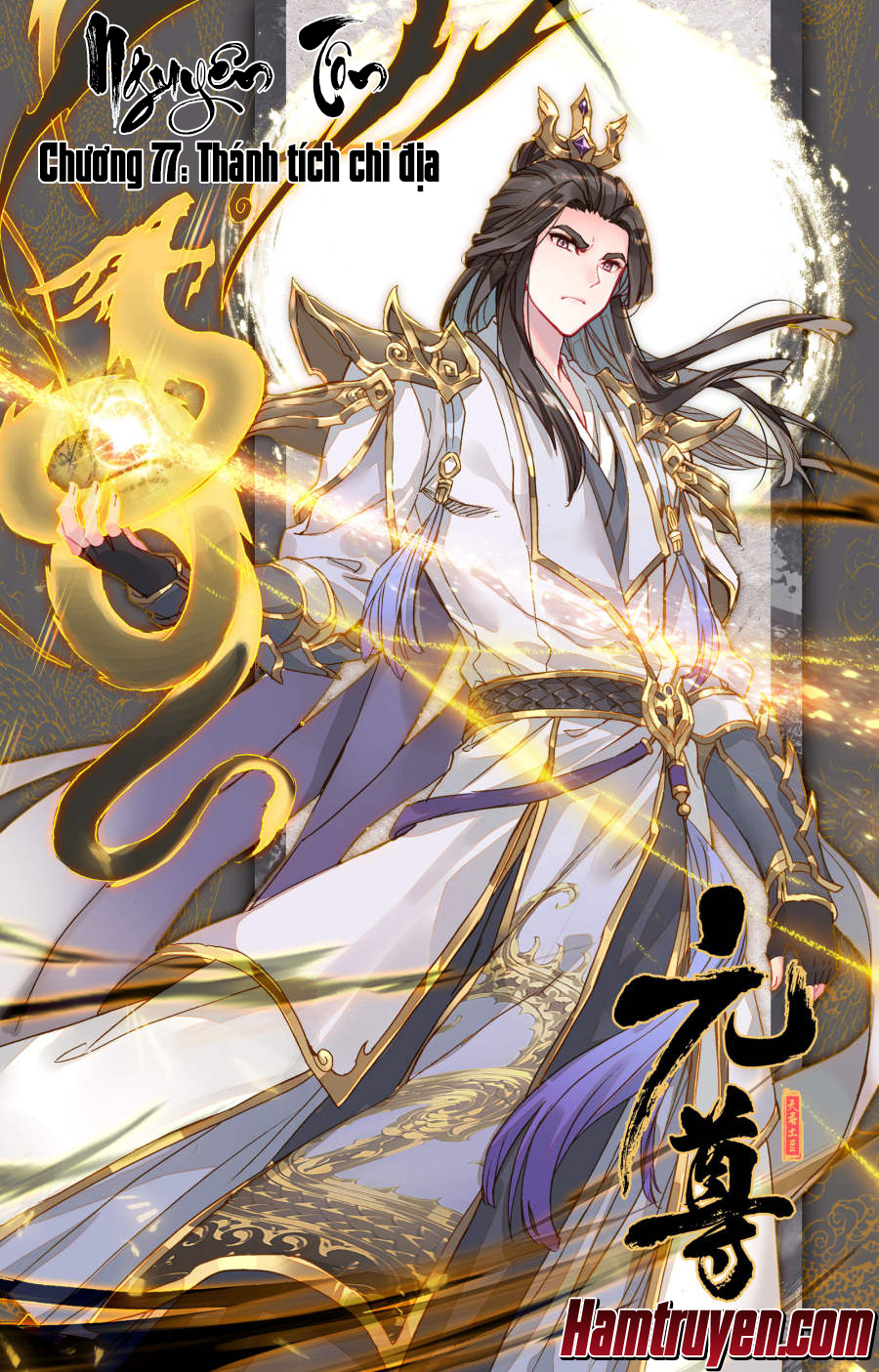 Nguyên Tôn Chap 77 - Next Chap 78