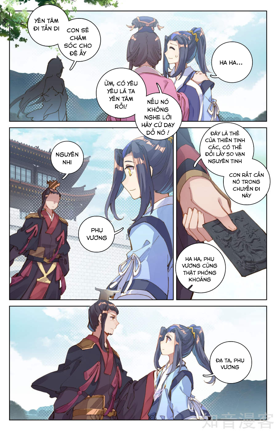 Nguyên Tôn Chap 77 - Next Chap 78