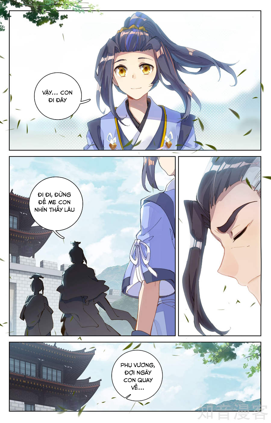 Nguyên Tôn Chap 77 - Next Chap 78