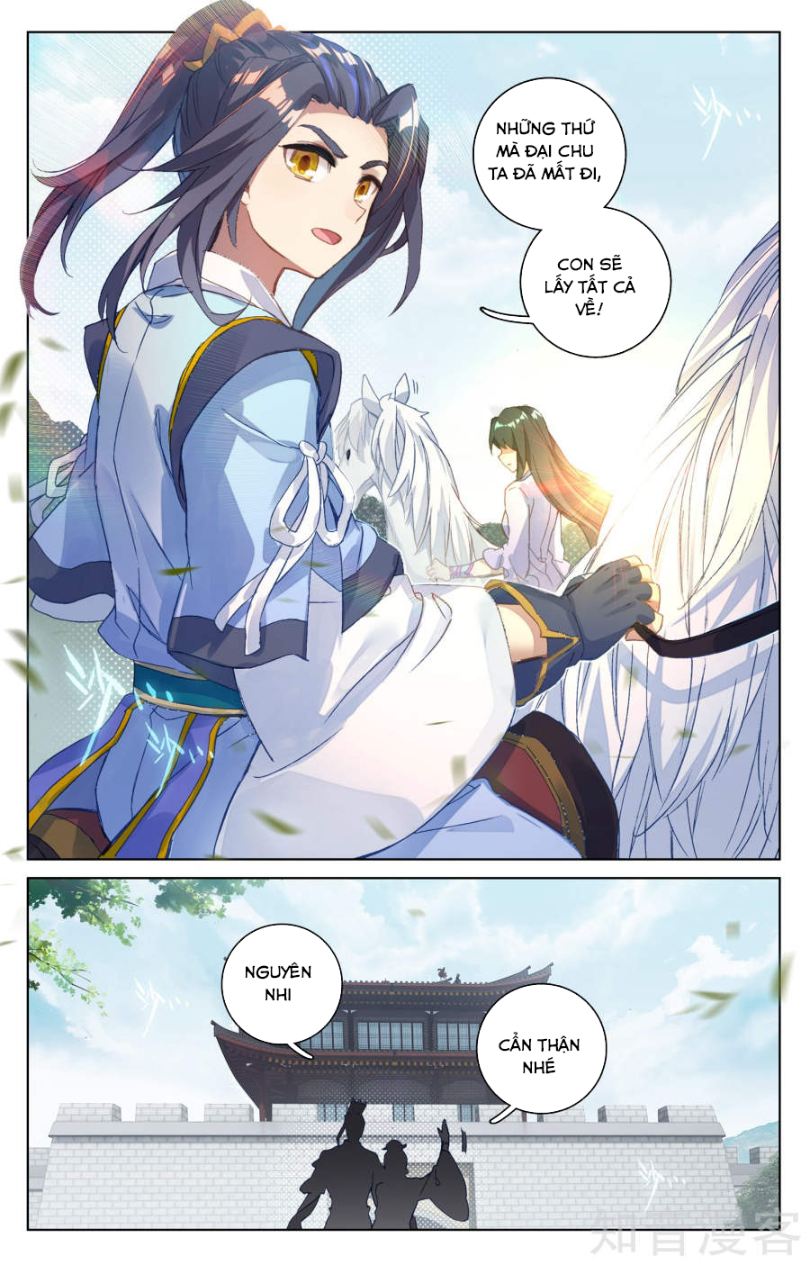 Nguyên Tôn Chap 77 - Next Chap 78