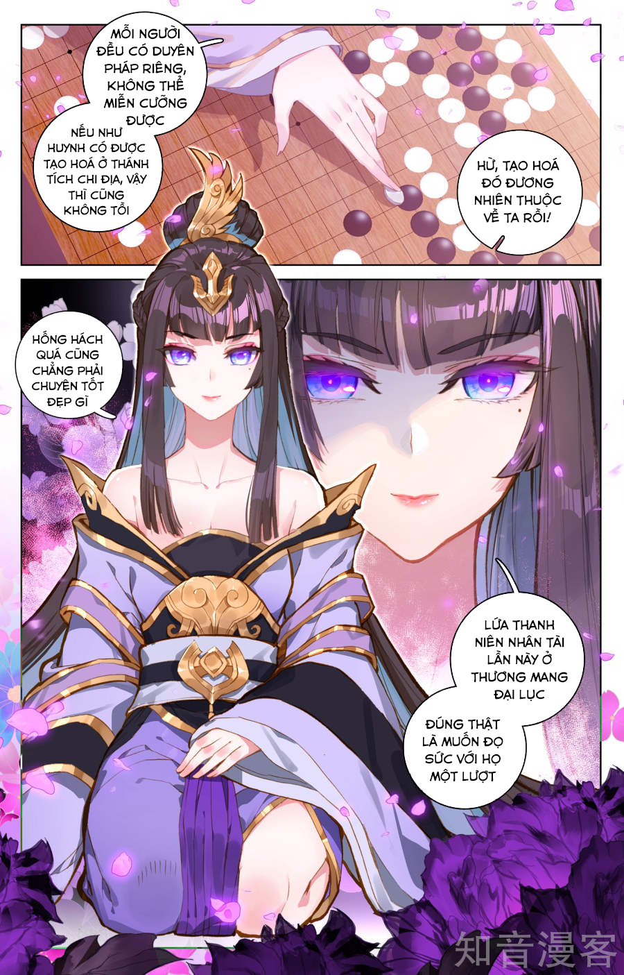 Nguyên Tôn Chap 77 - Next Chap 78