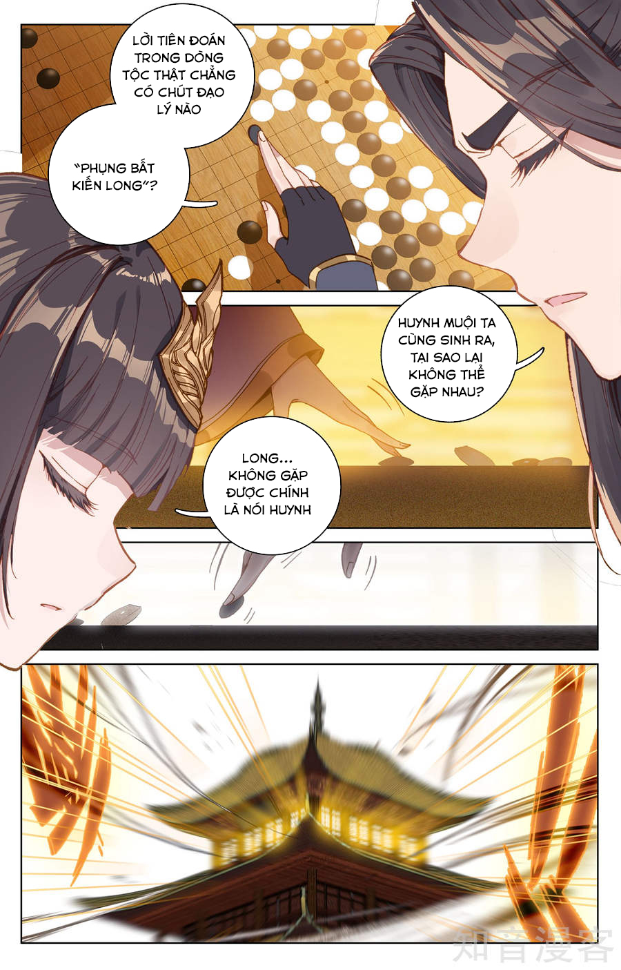 Nguyên Tôn Chap 77 - Next Chap 78