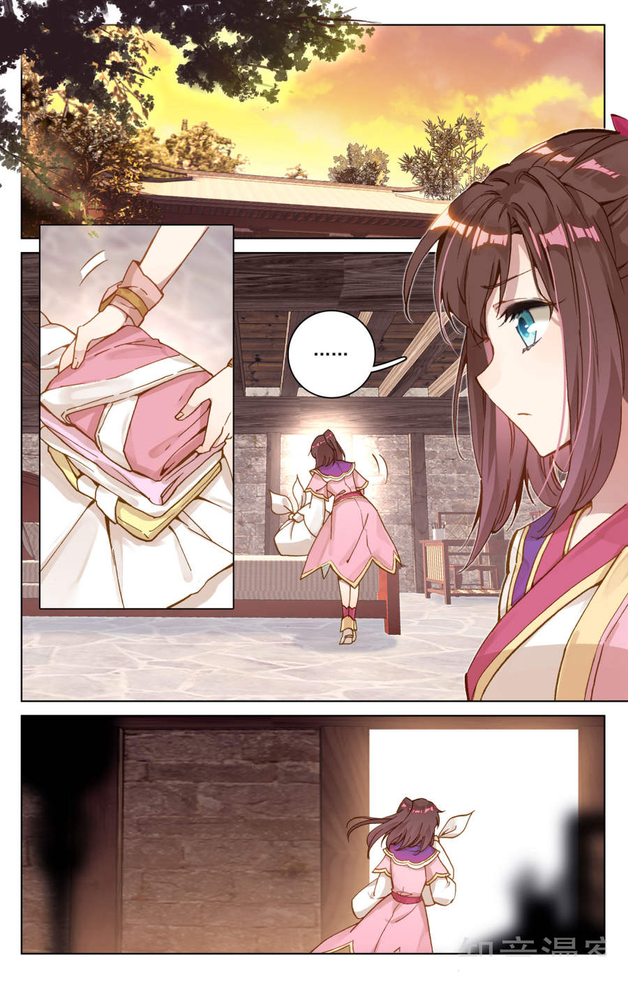 Nguyên Tôn Chap 77 - Next Chap 78