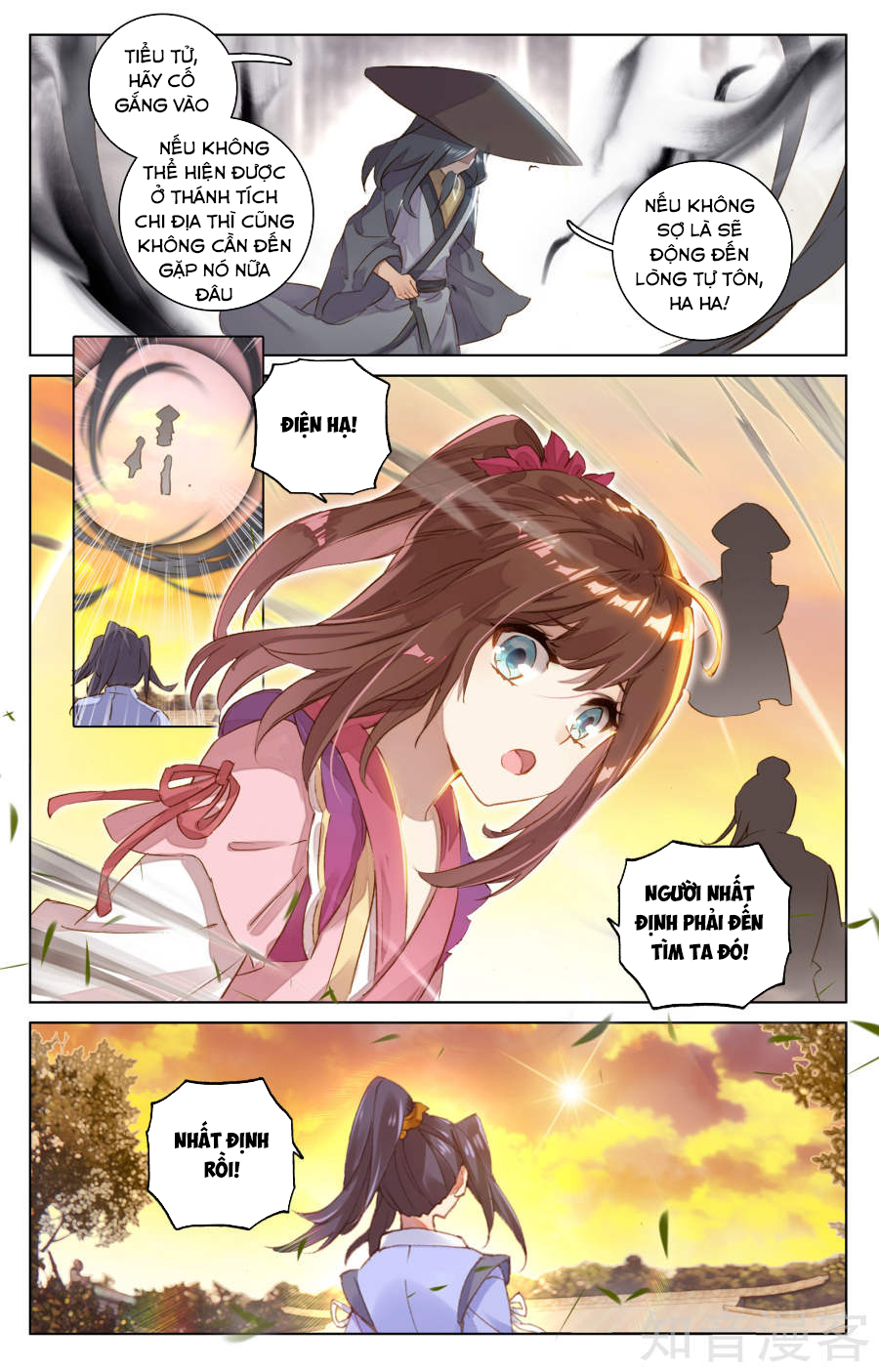 Nguyên Tôn Chap 77 - Next Chap 78