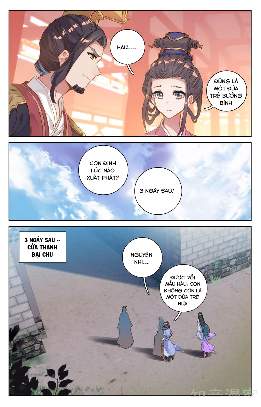 Nguyên Tôn Chap 77 - Next Chap 78