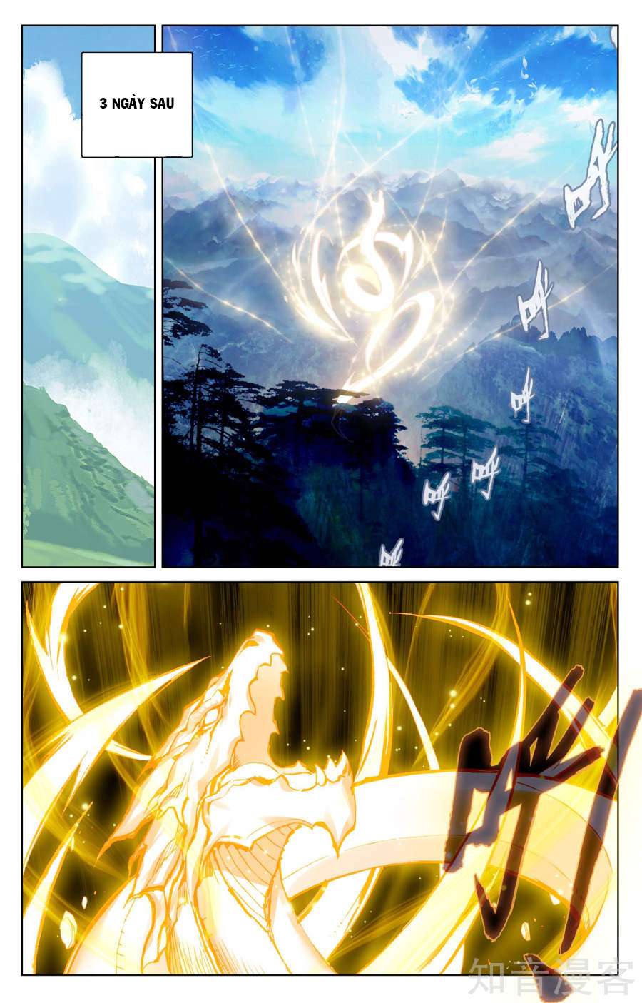 Nguyên Tôn Chap 79 - Next Chap 80