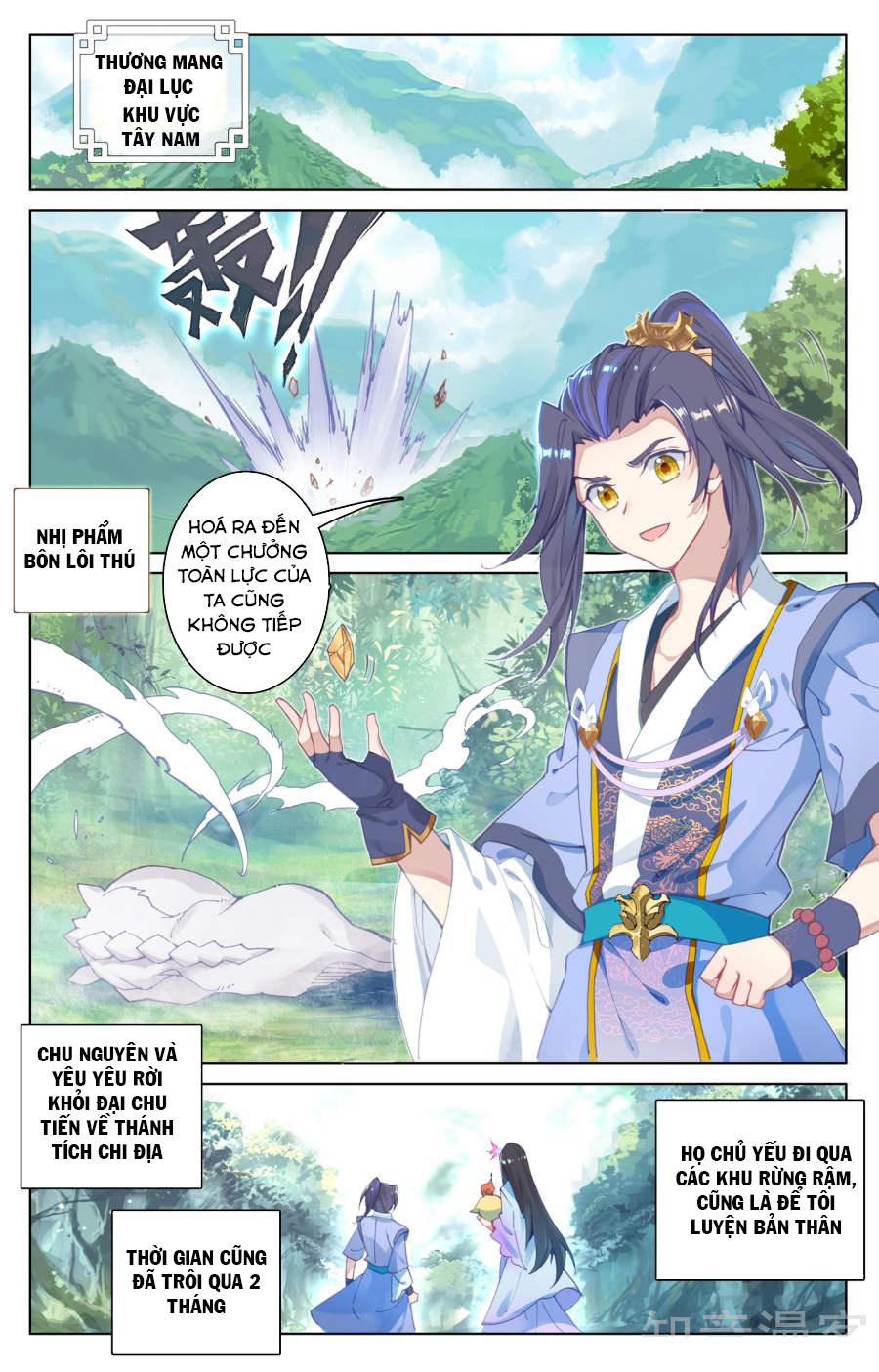 Nguyên Tôn Chap 79 - Next Chap 80