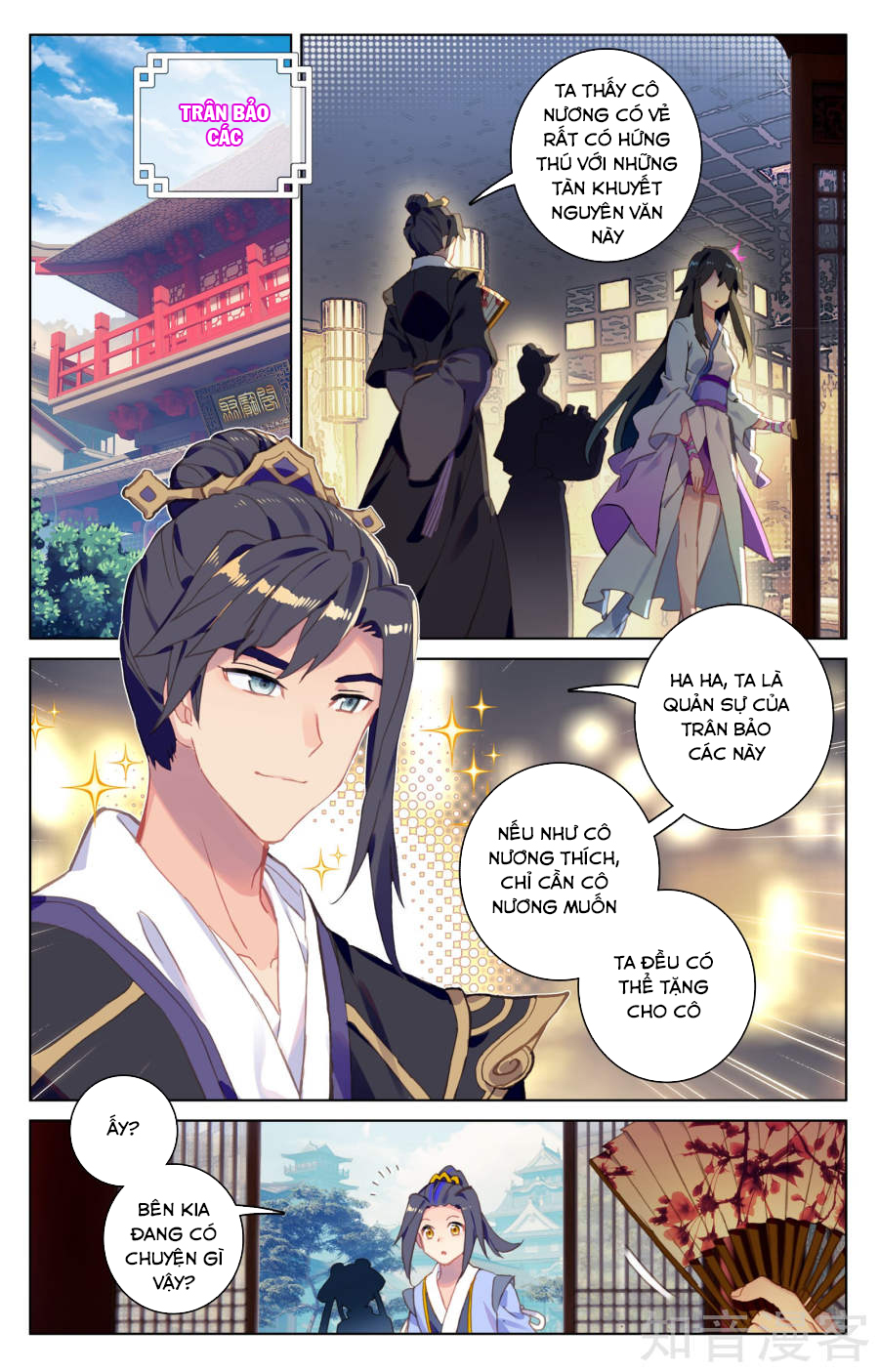 Nguyên Tôn Chap 80 - Next Chap 81