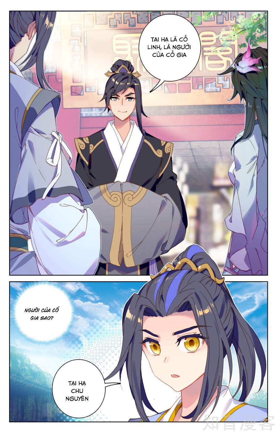 Nguyên Tôn Chap 80 - Next Chap 81