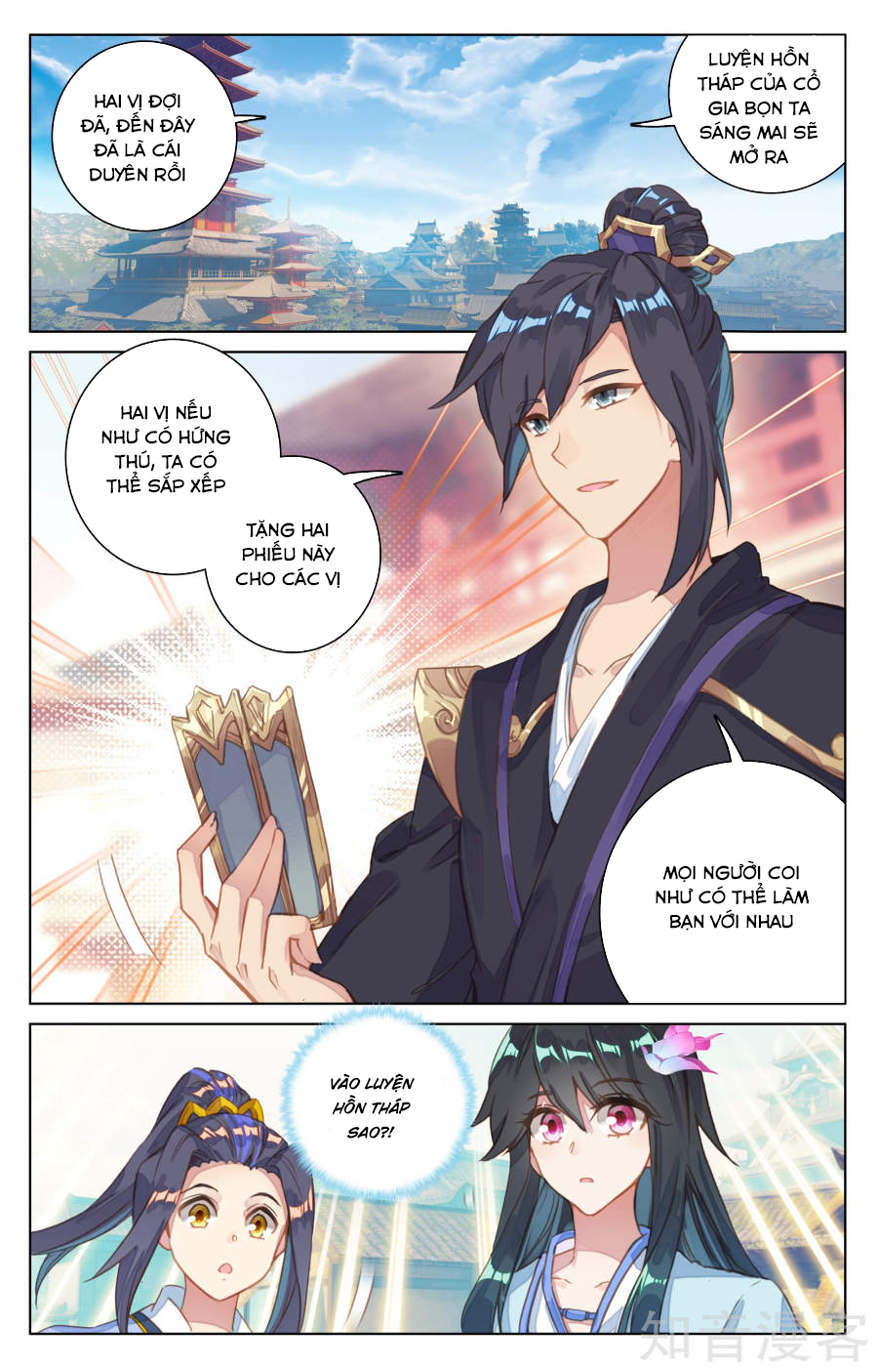 Nguyên Tôn Chap 80 - Next Chap 81