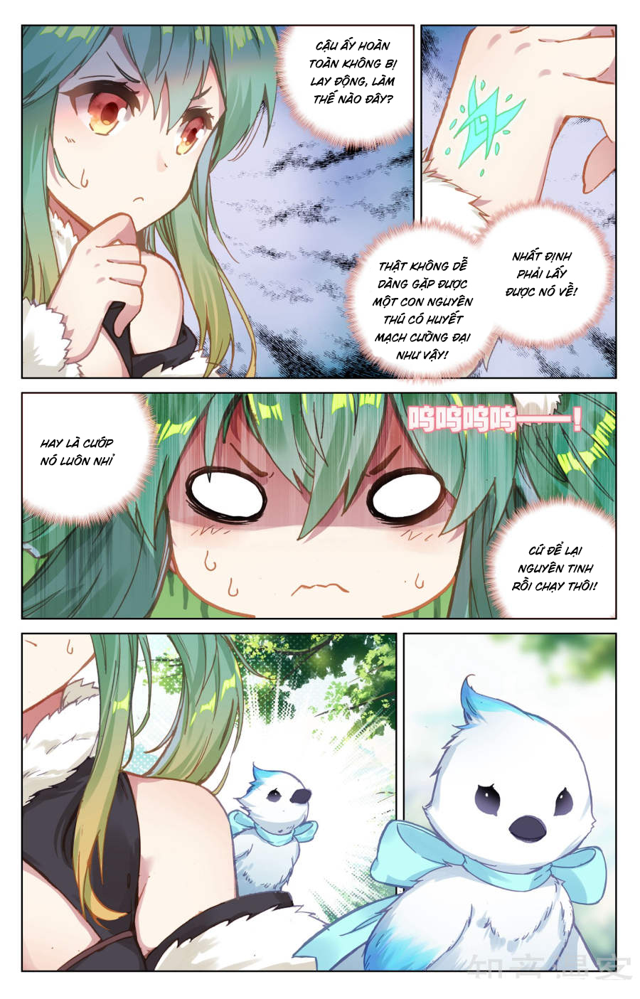 Nguyên Tôn Chap 80 - Next Chap 81