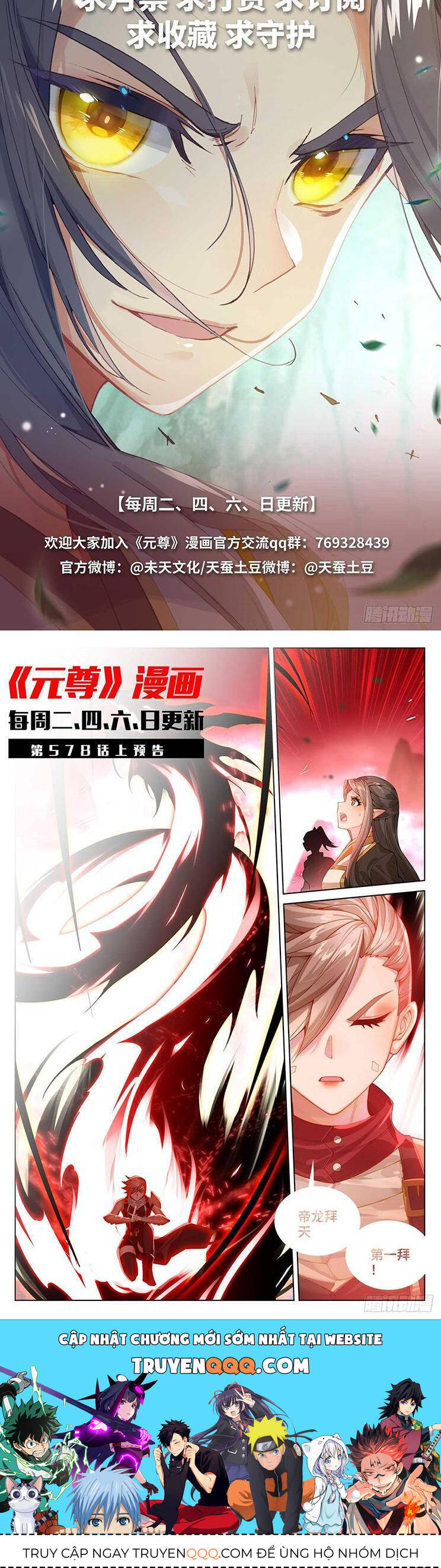 Nguyên Tôn Chap 801 - Next Chap 802