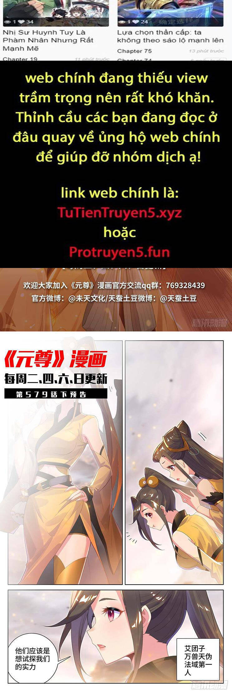 Nguyên Tôn Chap 804 - Next Chap 805