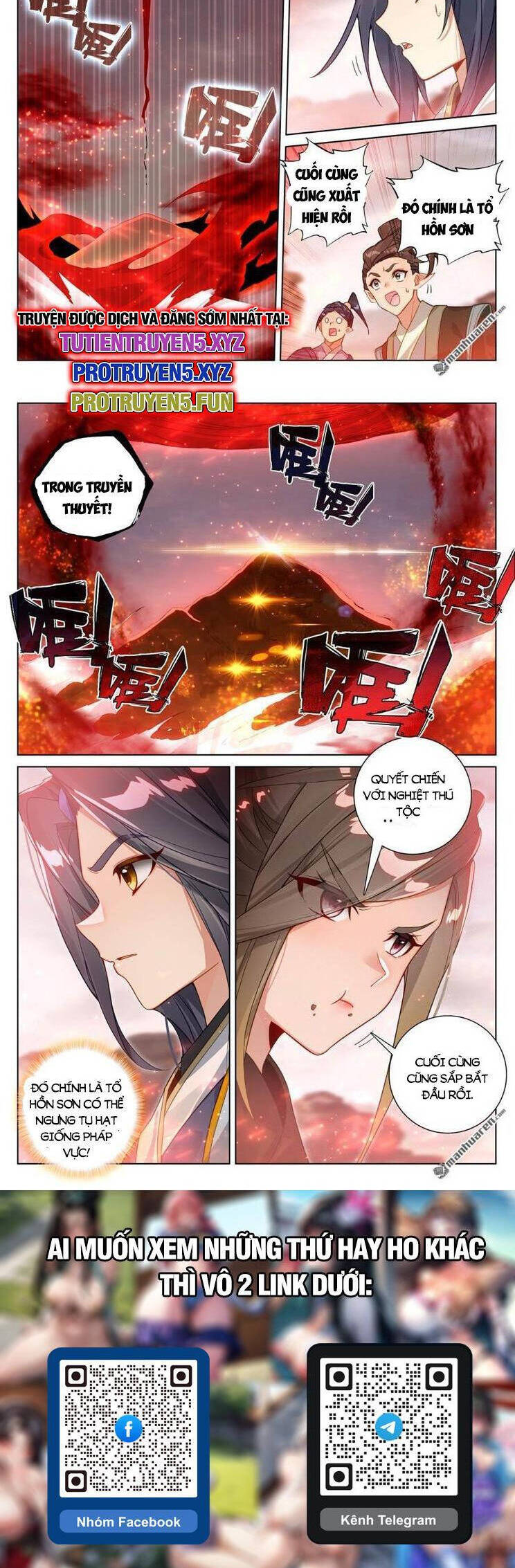 Nguyên Tôn Chap 807 - Next Chap 808
