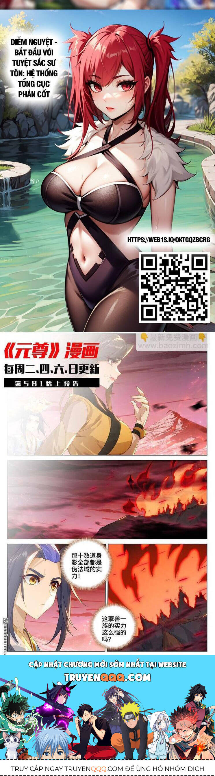 Nguyên Tôn Chap 807 - Next Chap 808