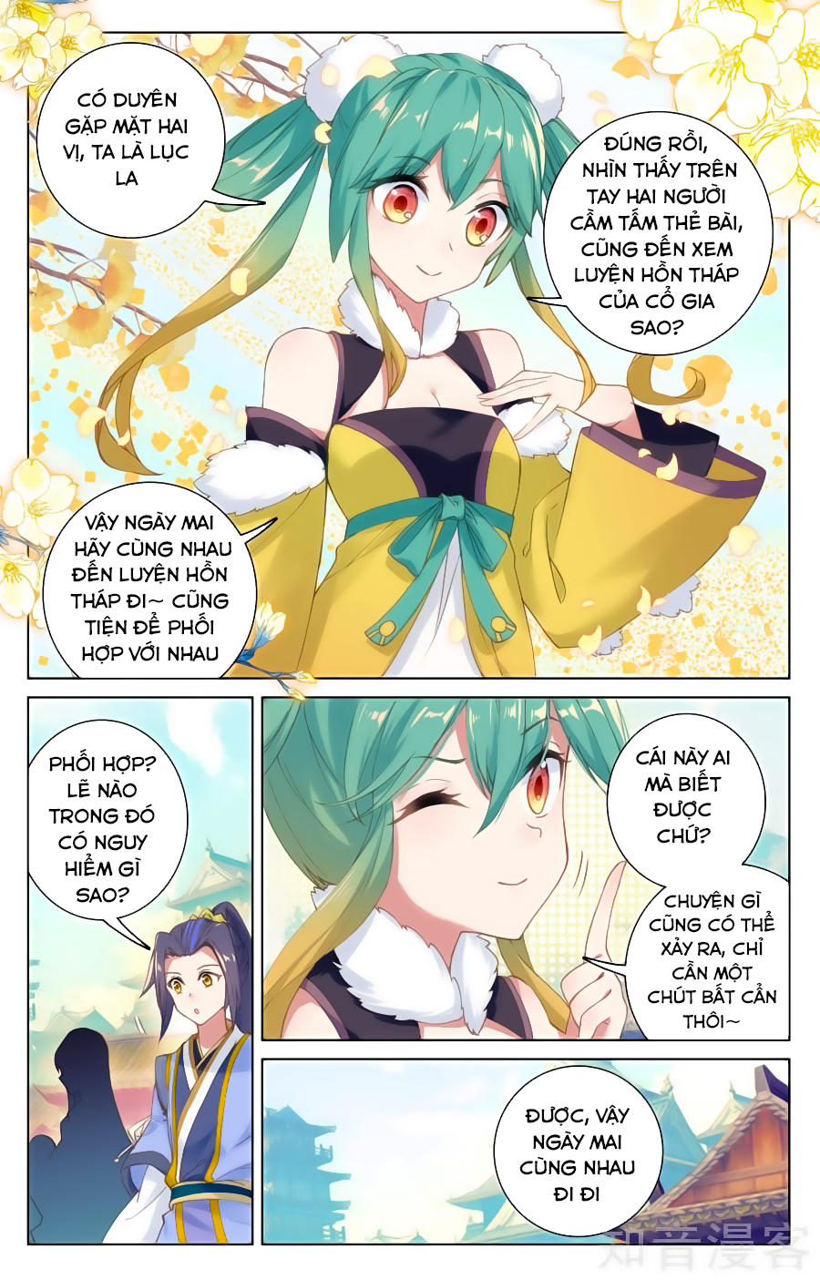 Nguyên Tôn Chap 81 - Next Chap 82