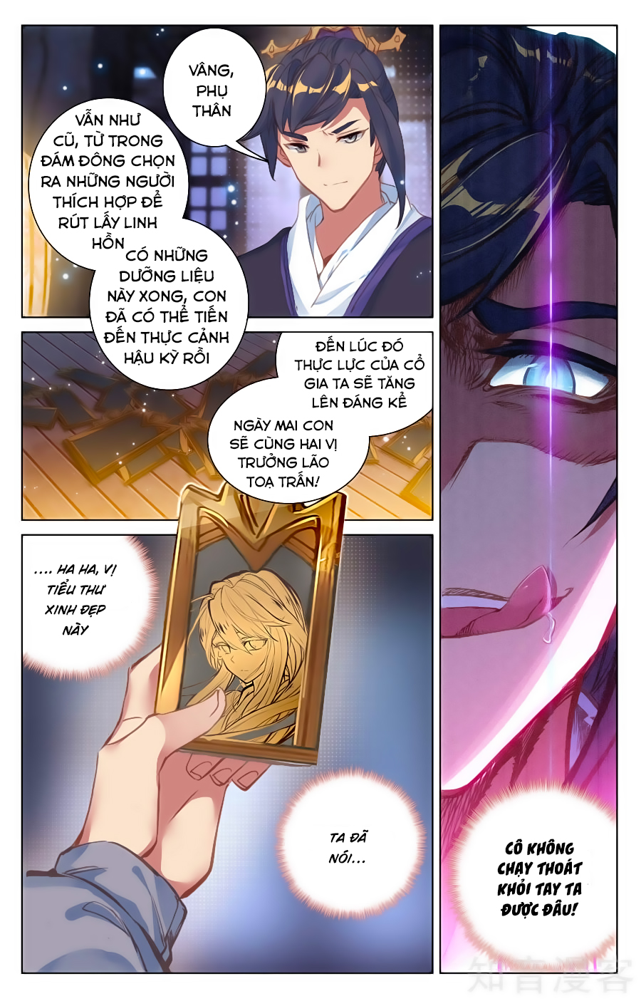 Nguyên Tôn Chap 81 - Next Chap 82