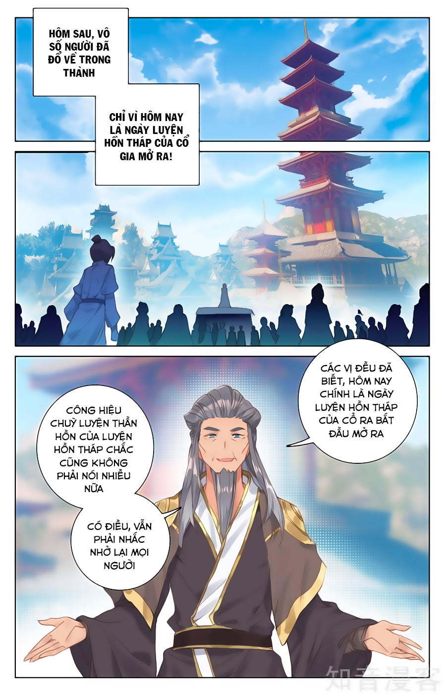 Nguyên Tôn Chap 81 - Next Chap 82