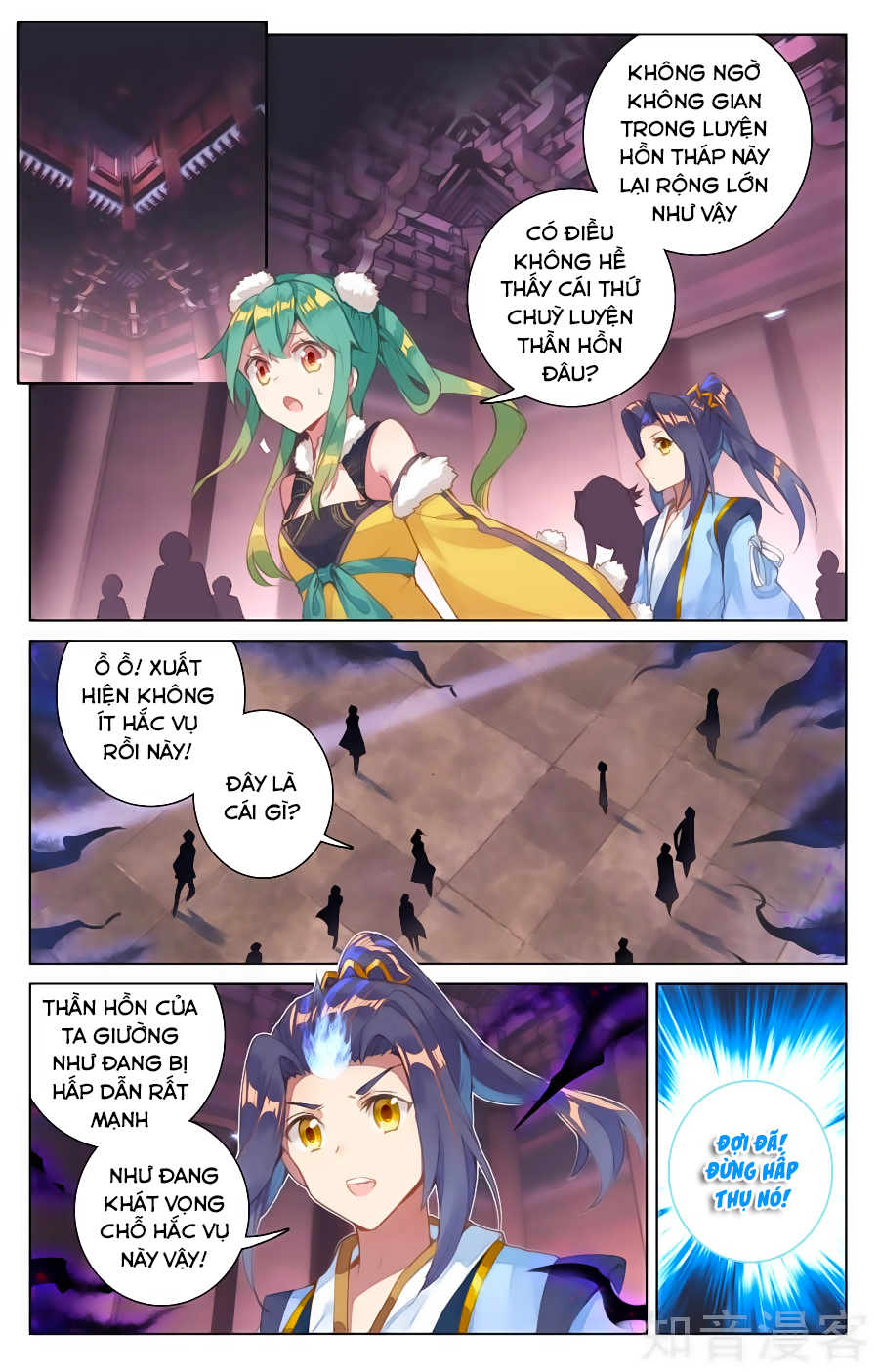 Nguyên Tôn Chap 81 - Next Chap 82