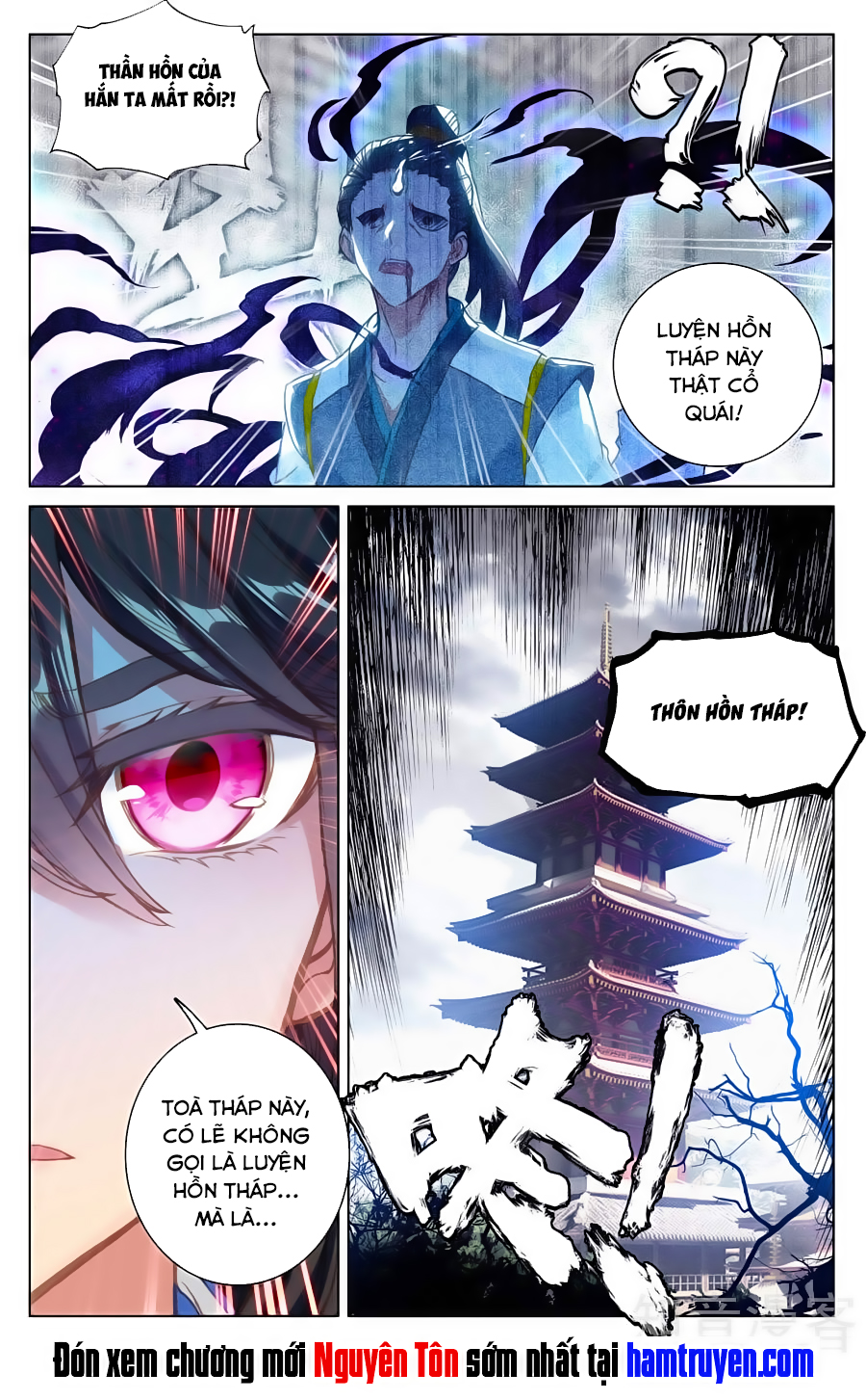 Nguyên Tôn Chap 81 - Next Chap 82