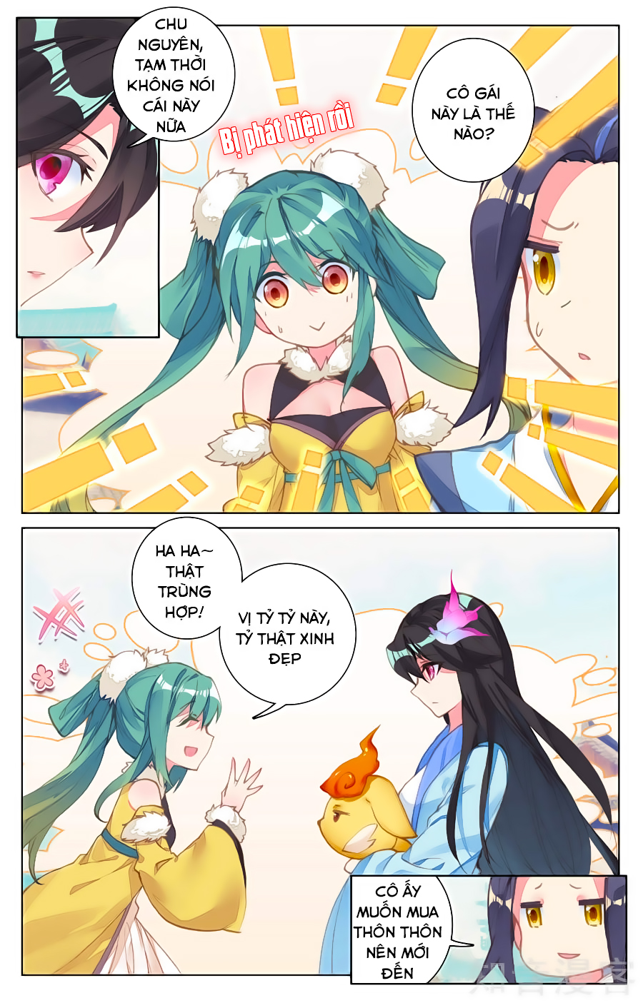 Nguyên Tôn Chap 81 - Next Chap 82