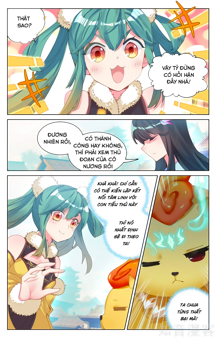 Nguyên Tôn Chap 81 - Next Chap 82
