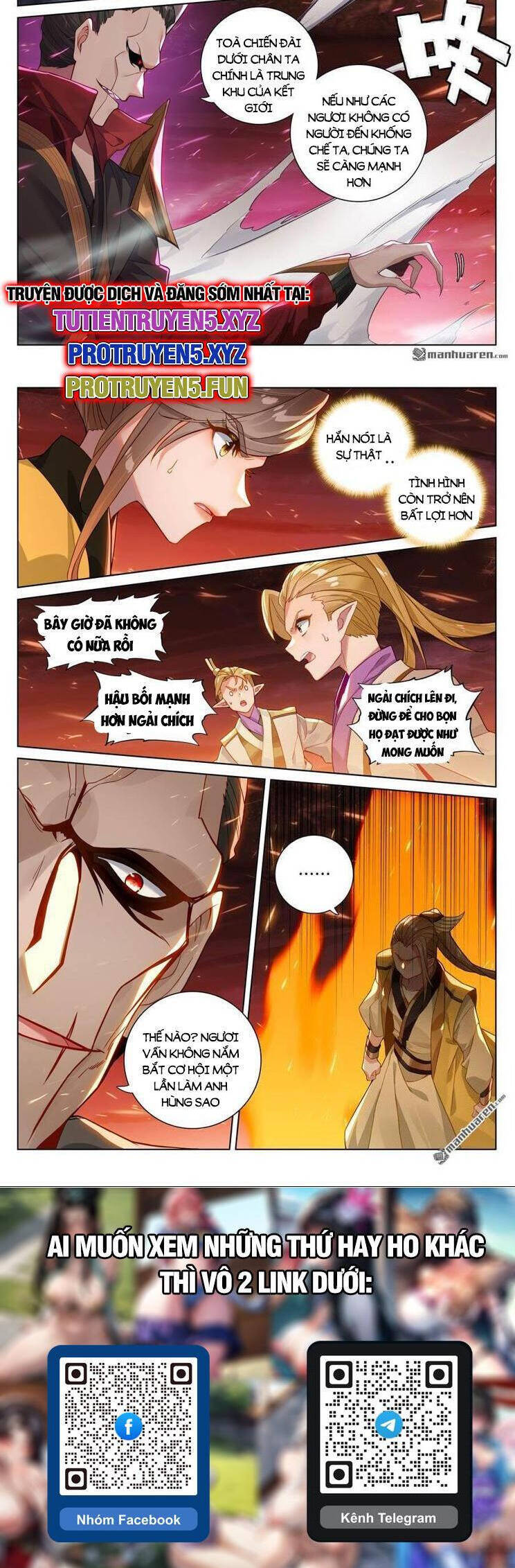 Nguyên Tôn Chap 811 - Next Chap 812