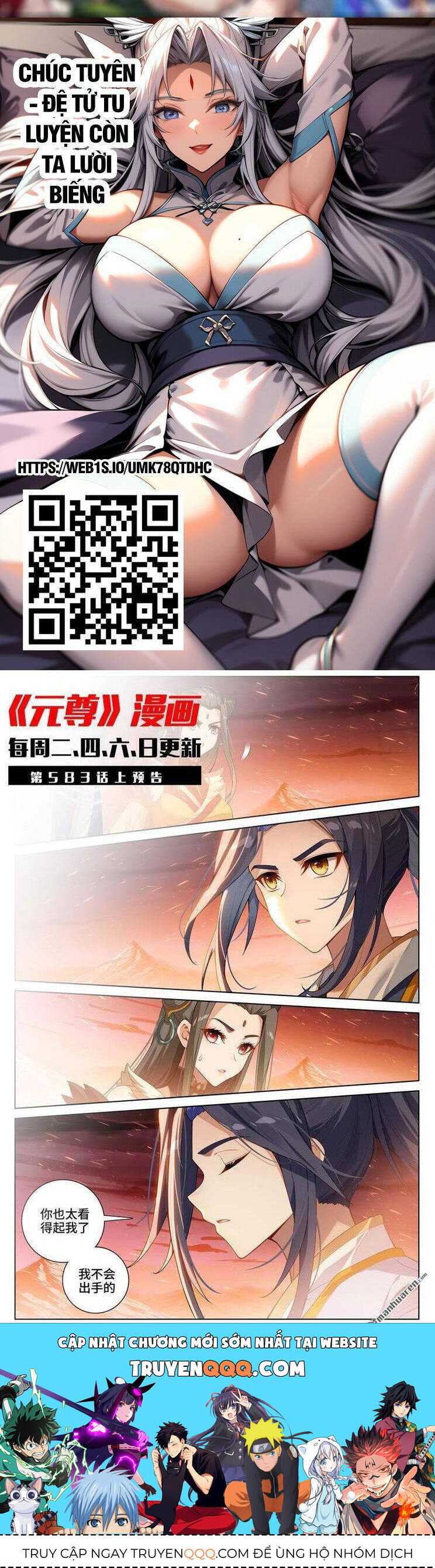 Nguyên Tôn Chap 811 - Next Chap 812